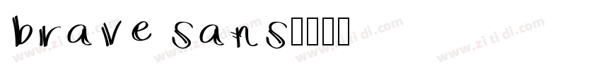 brave sans字体转换